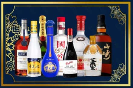 聊城市冠市烟酒回收