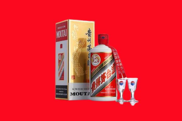 聊城市冠市回收飞天茅台酒